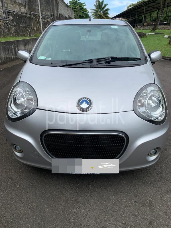 Advertisement image 3