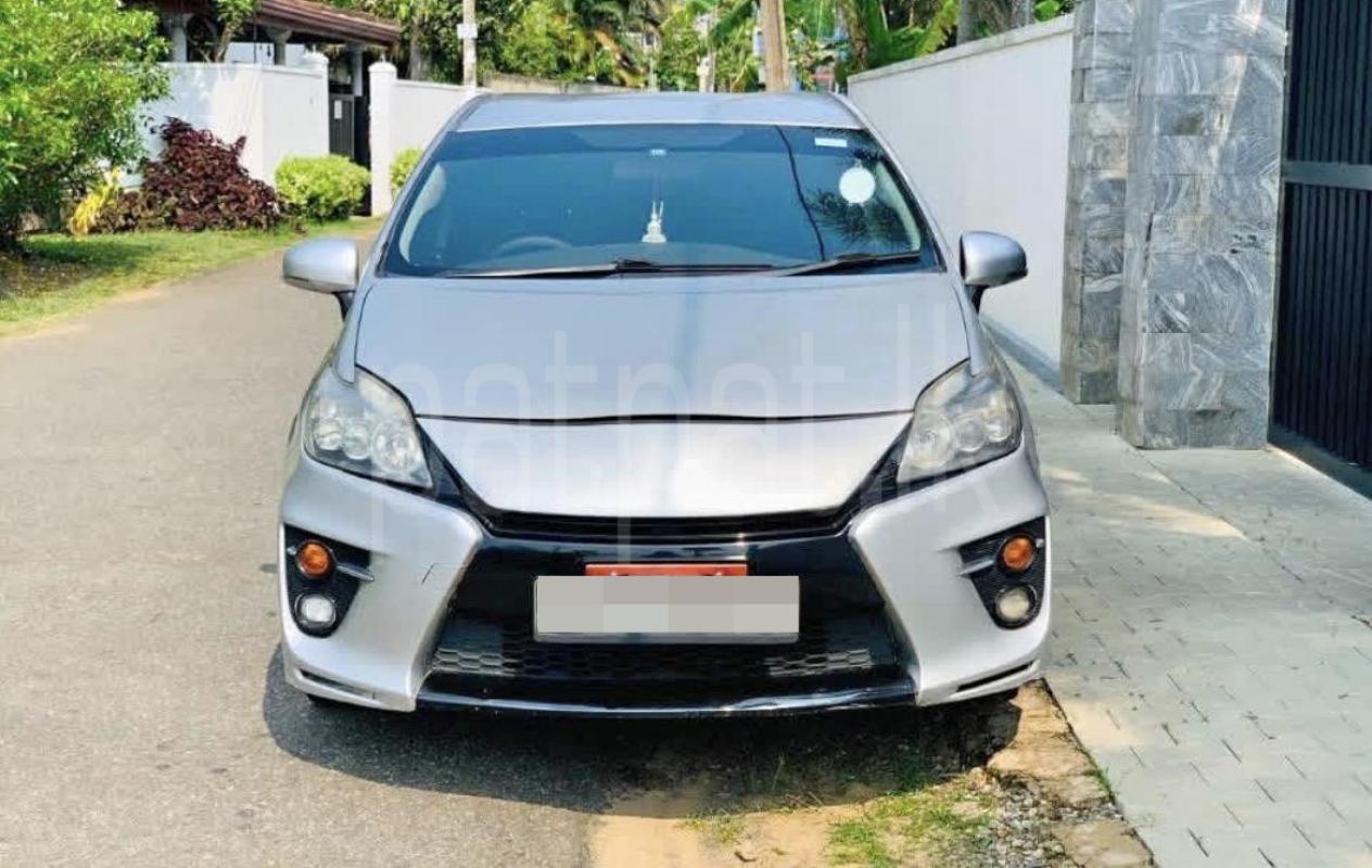 Advertisement image 1