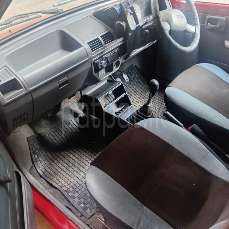 Advertisement image 2