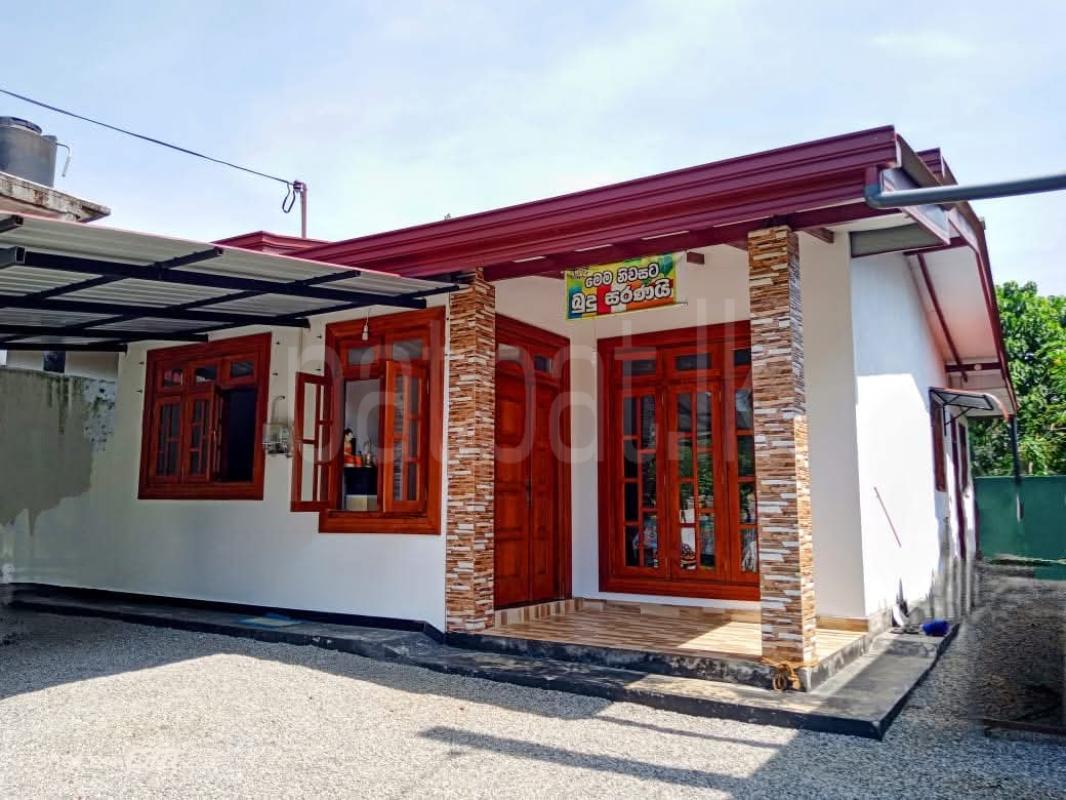 House for Sale in Homagama