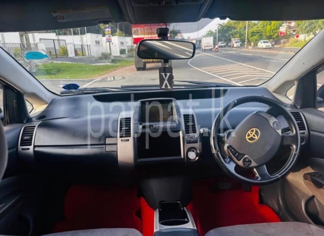 Advertisement image 5