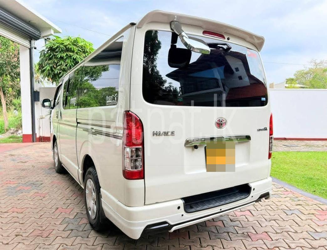 Advertisement image 3