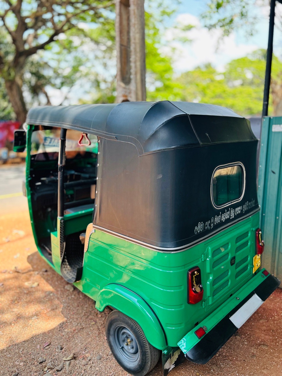 Bajaj Three Wheel 2015 - Used Three wheeler sale in Sri Lanka - patpat.lk