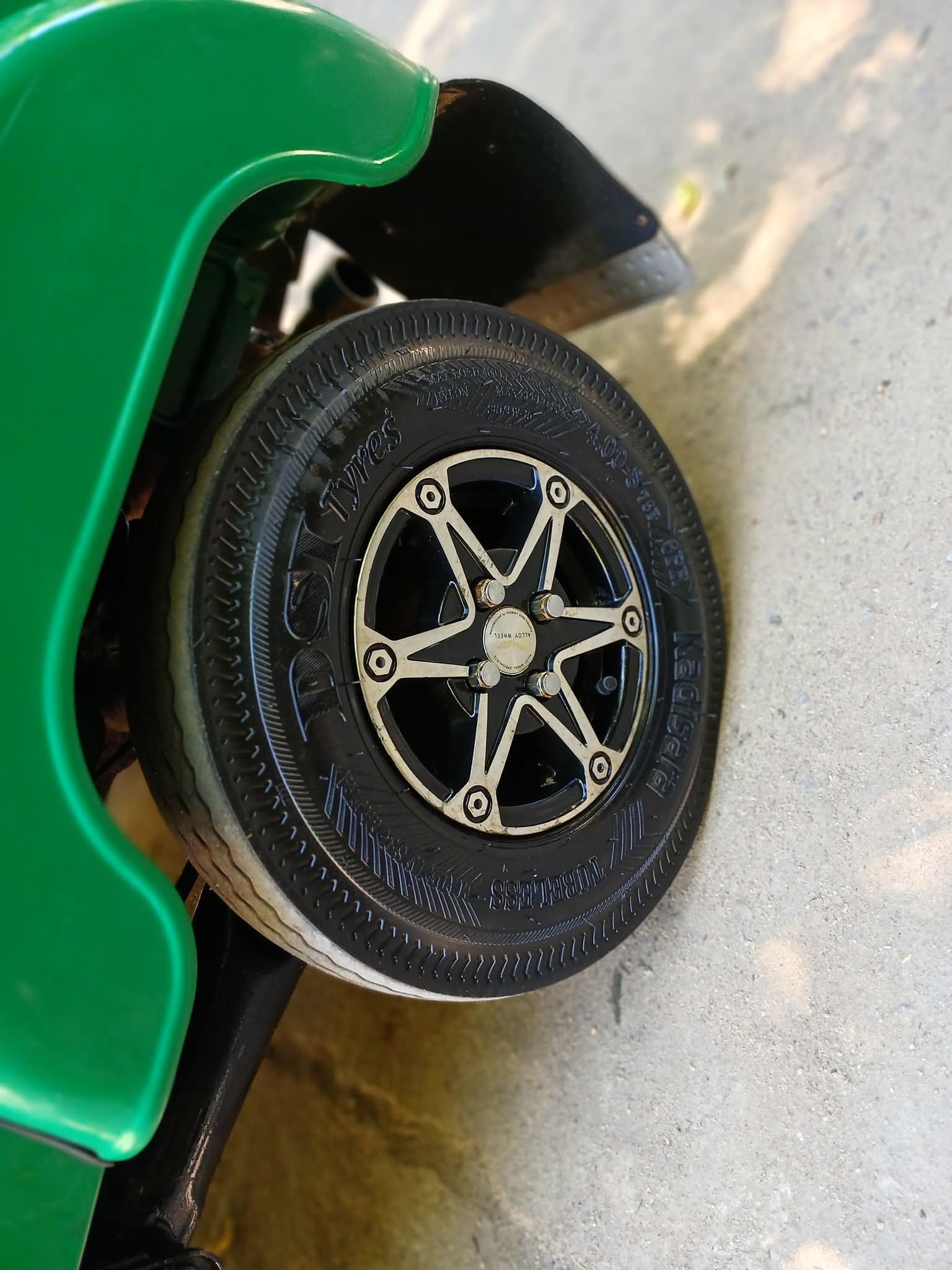 Advertisement image 3