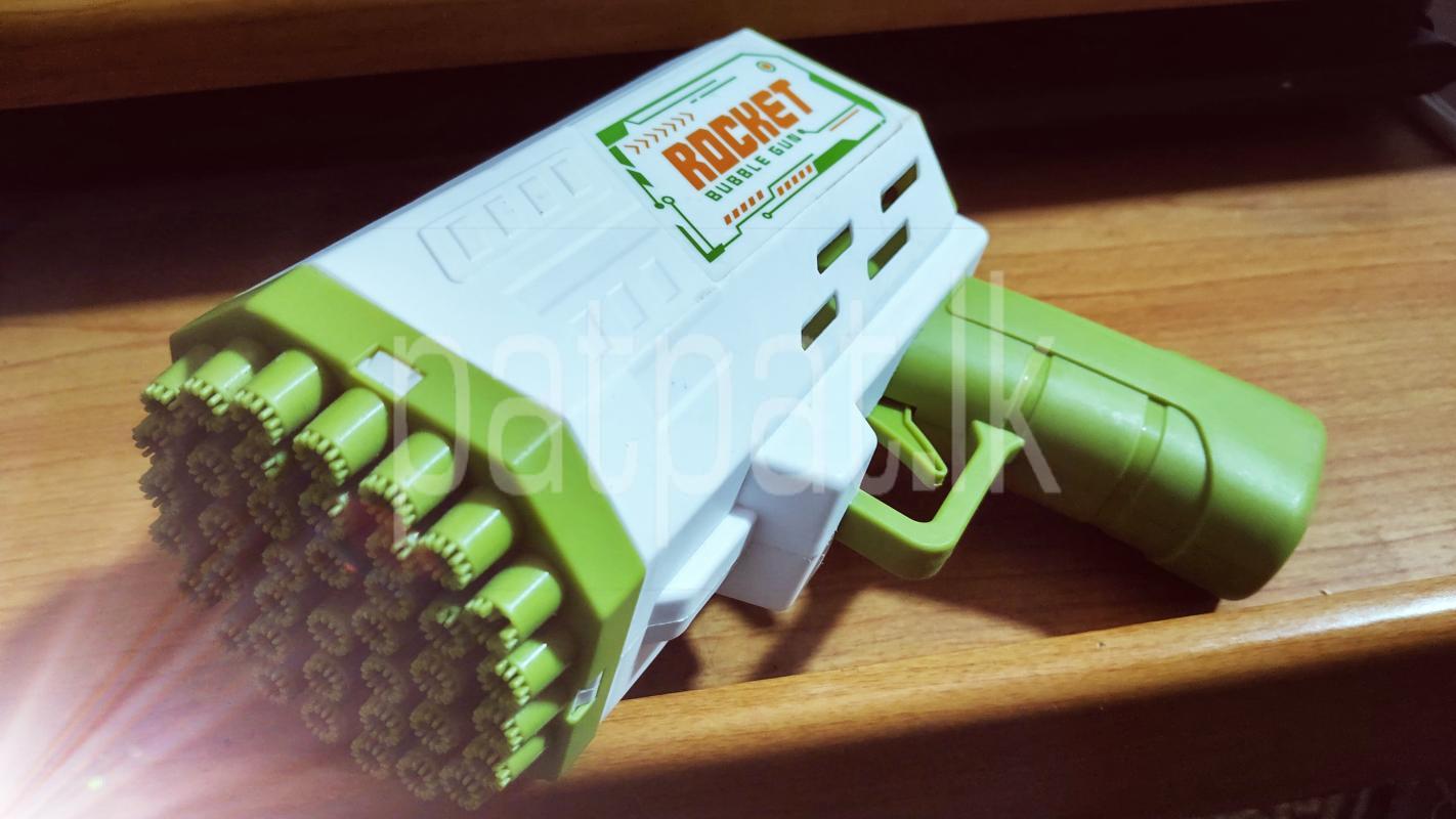 Advertisement image 1