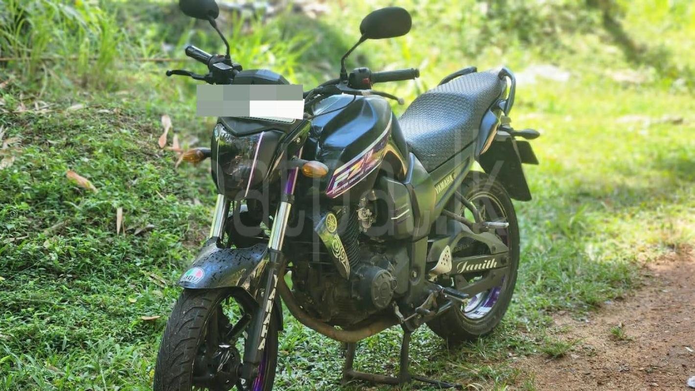 Advertisement image 3