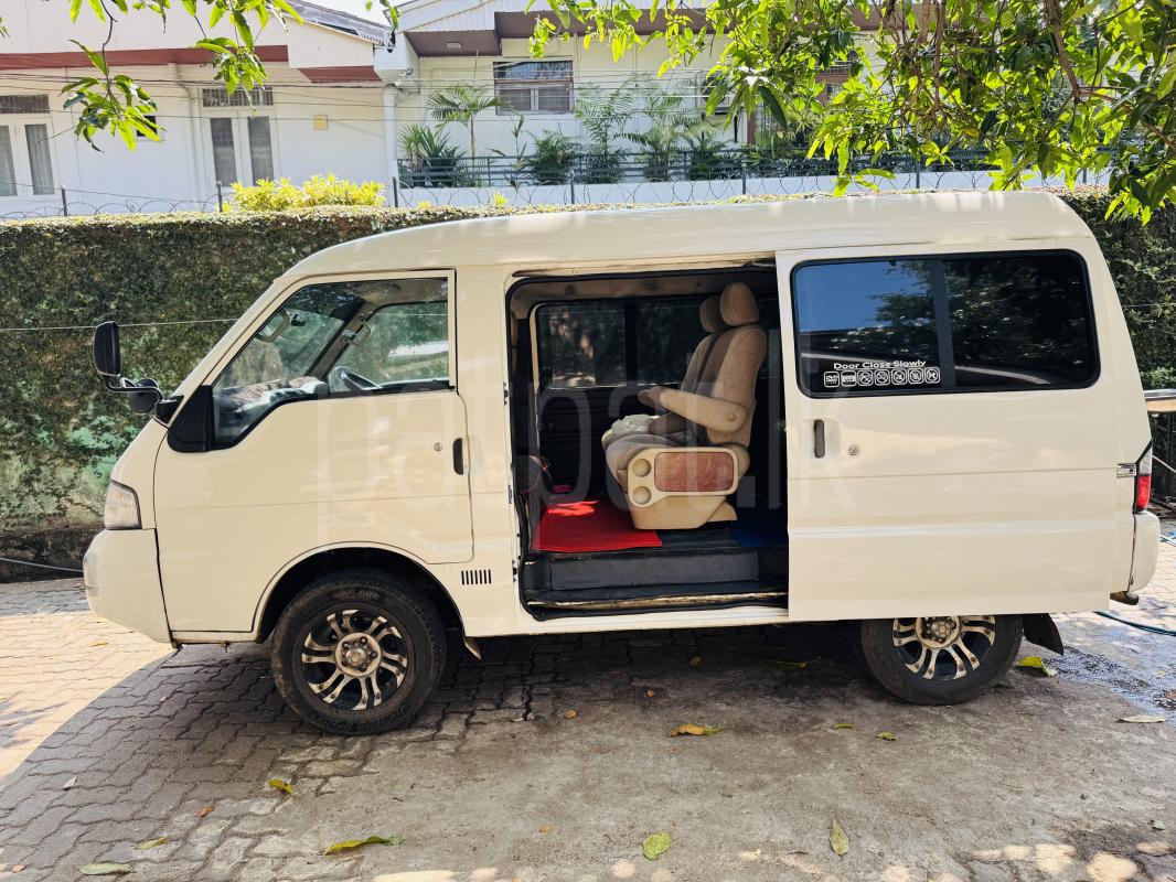 Advertisement image 4