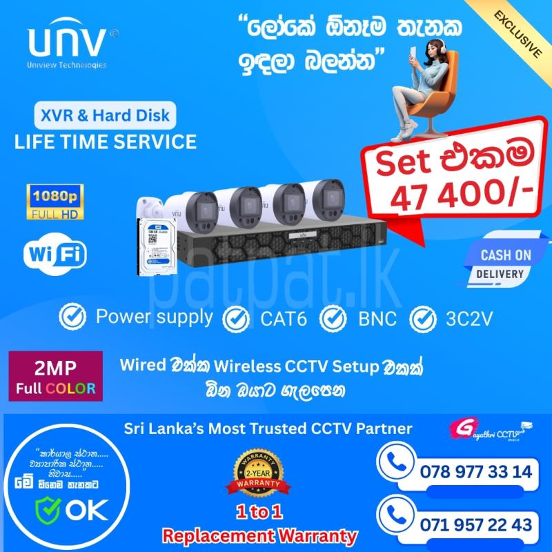 Advertisement image 3