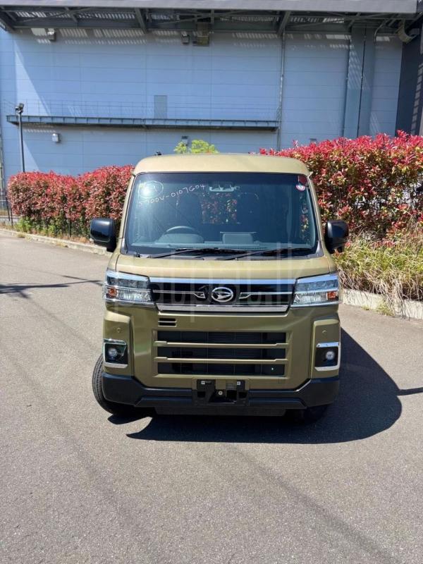 Advertisement image 1