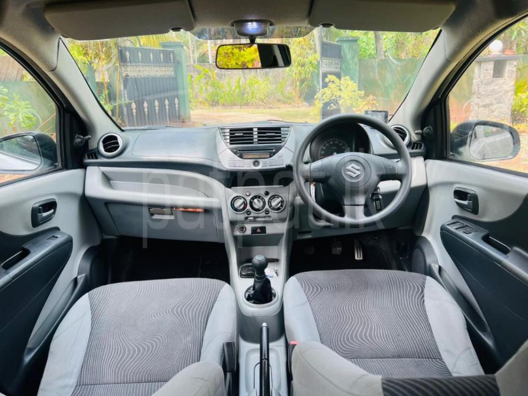 Advertisement image 6