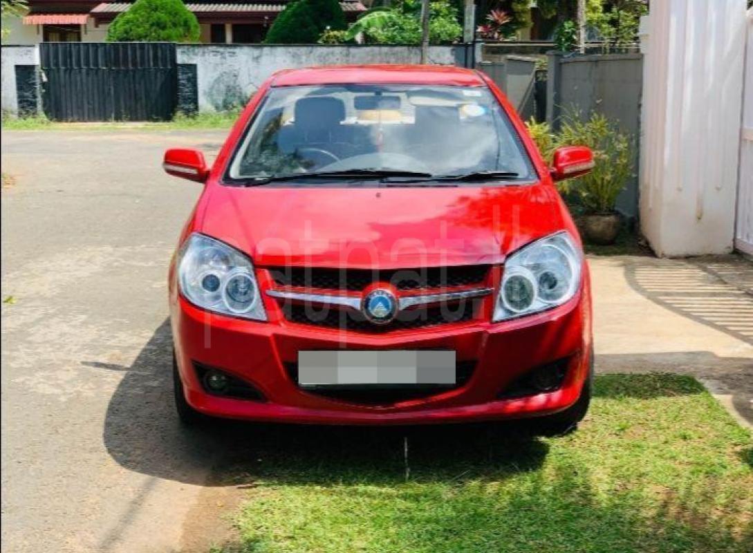 Advertisement image 1