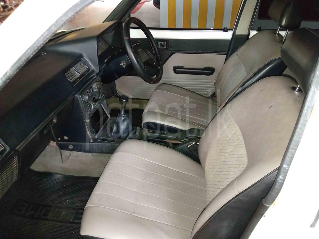 Advertisement image 5