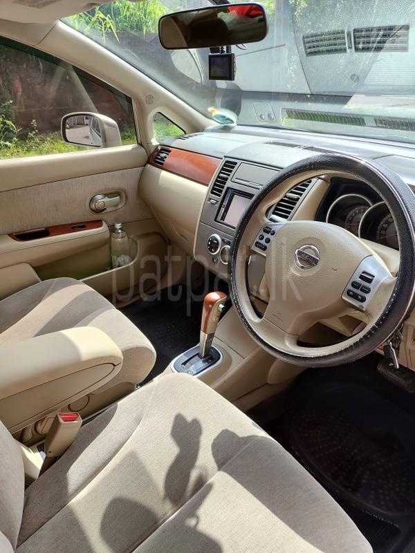 Advertisement image 6