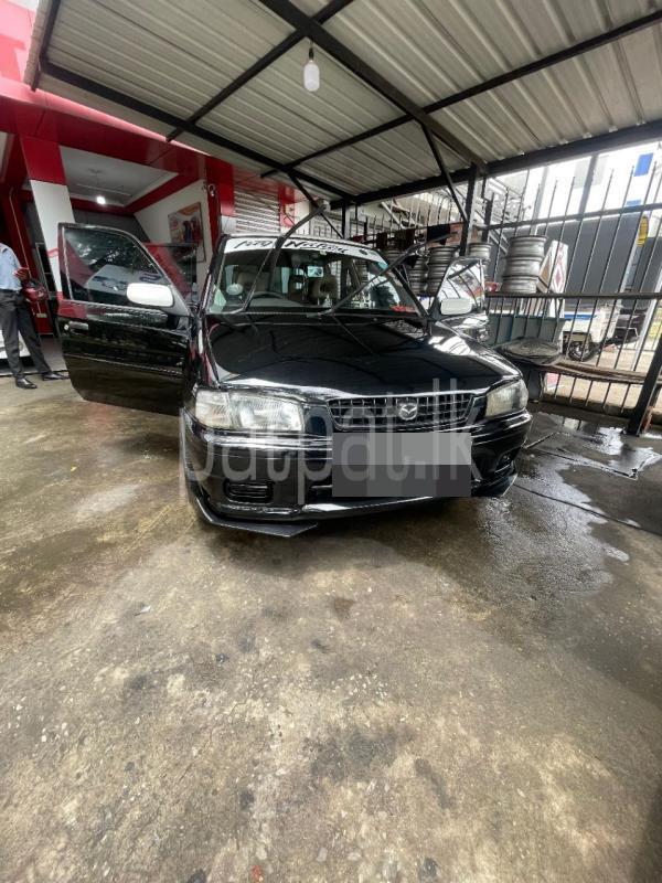 Advertisement image 5