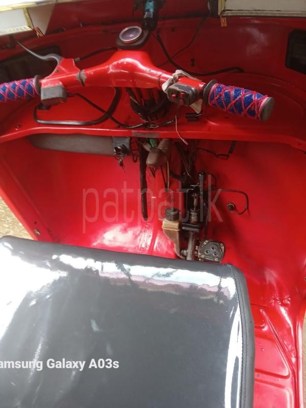 Advertisement image 2