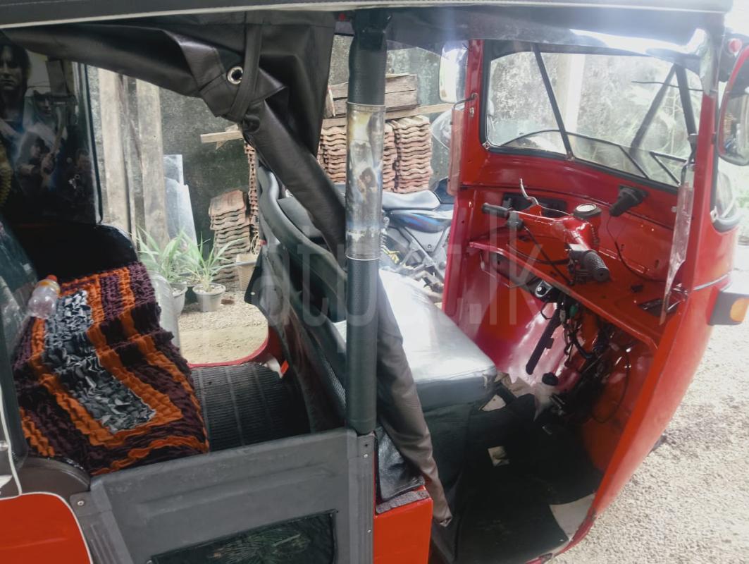 Advertisement image 6