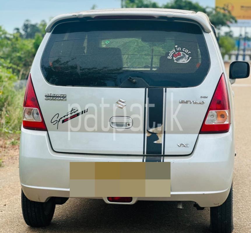 Advertisement image 5