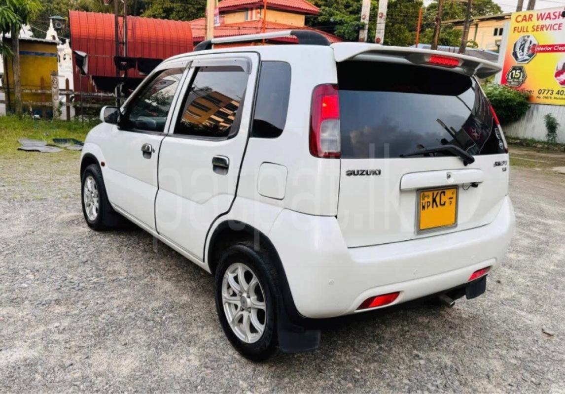 Advertisement image 3