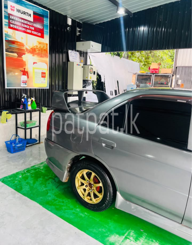 Advertisement image 3