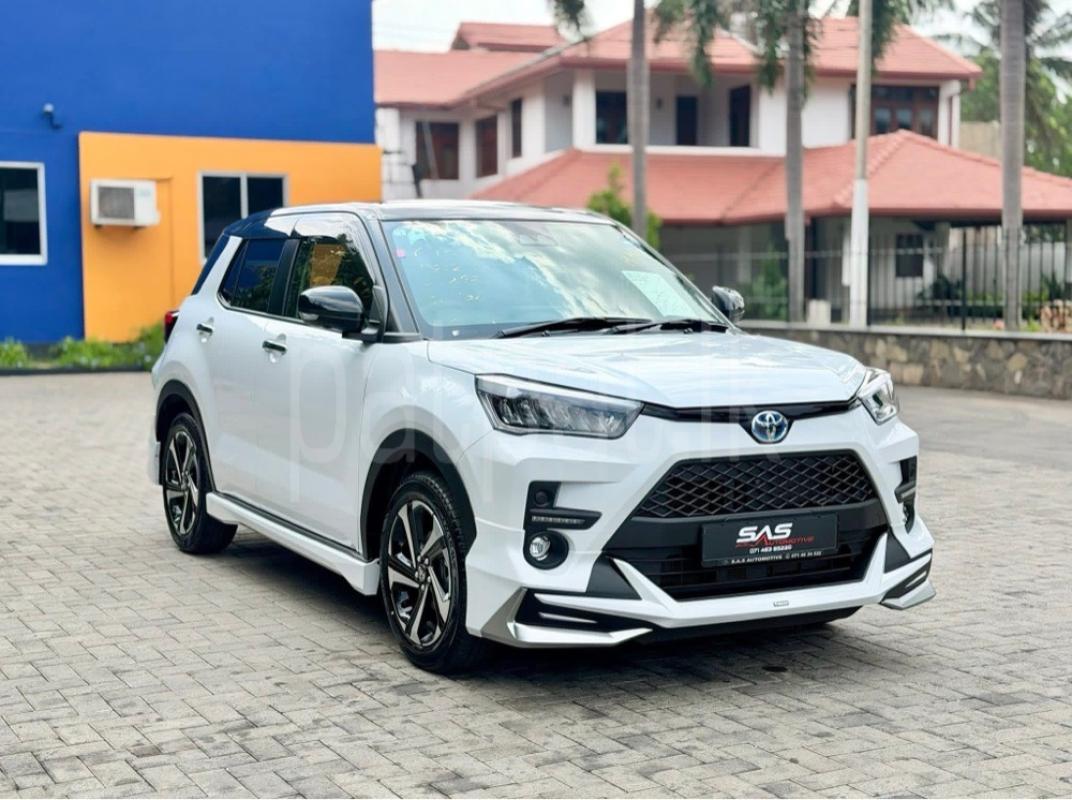 Advertisement image 2