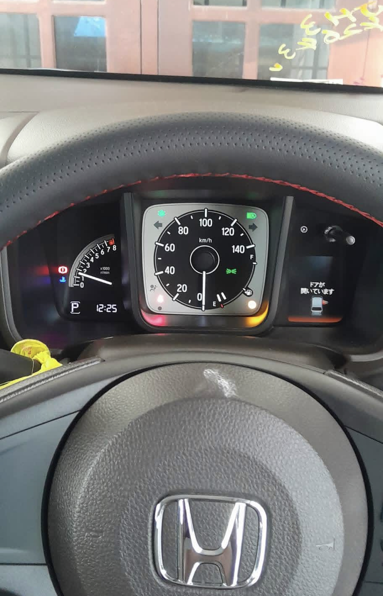 Advertisement image 4