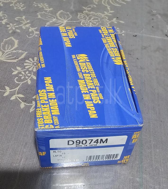 Advertisement image 6