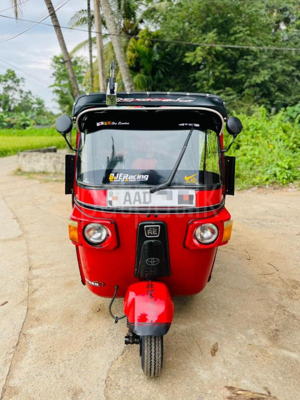 Advertisement image 1