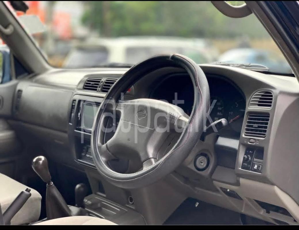 Advertisement image 3