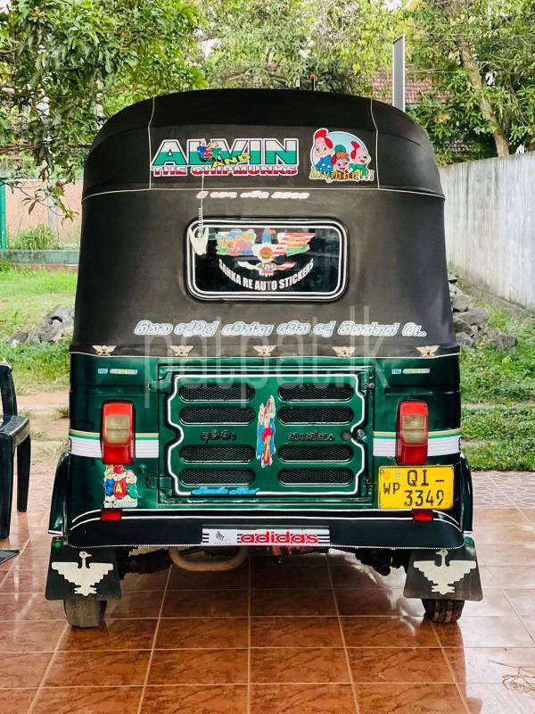 Advertisement image 5