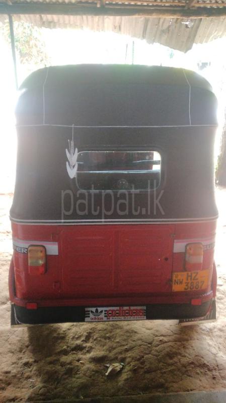 Advertisement image 3