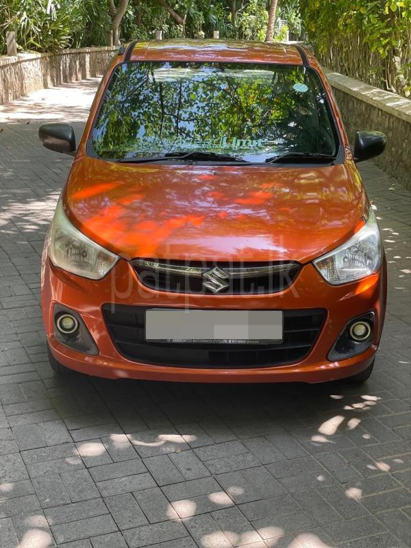 Advertisement image 6