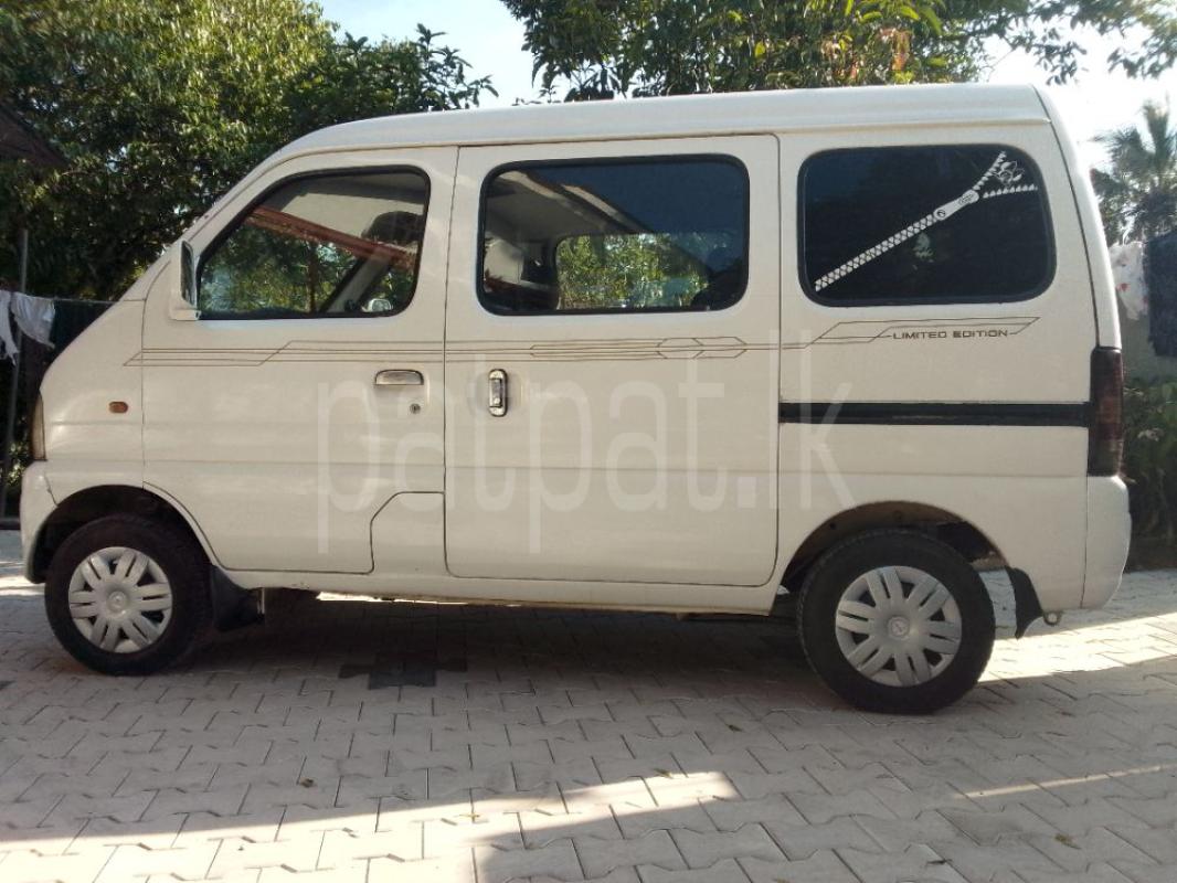 Advertisement image 3