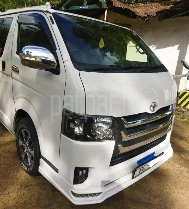 Advertisement image 3