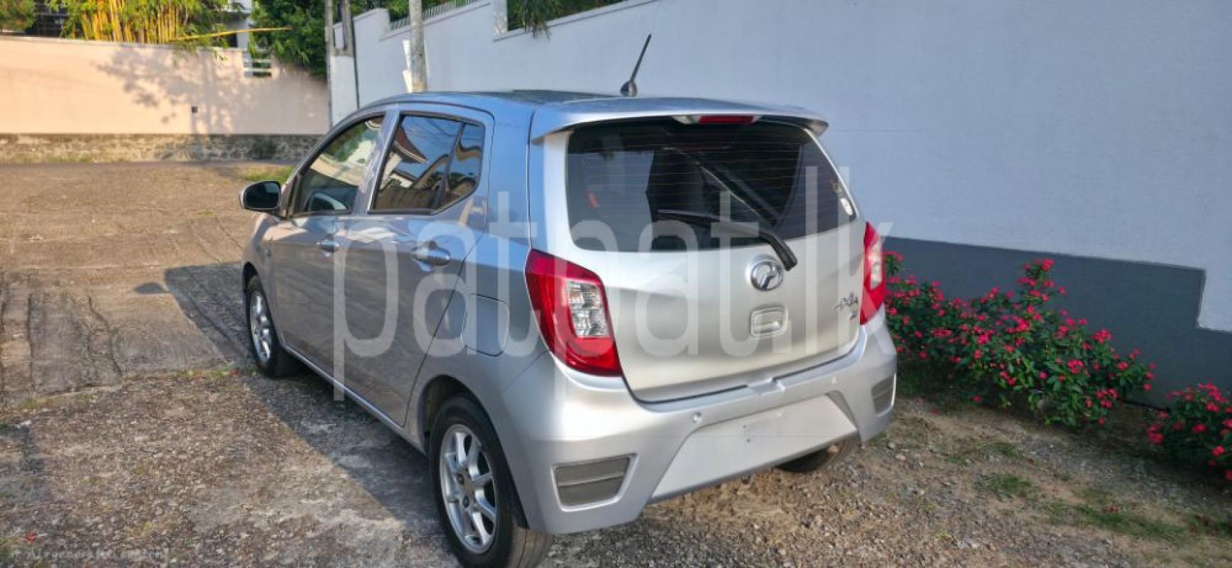 Advertisement image 3