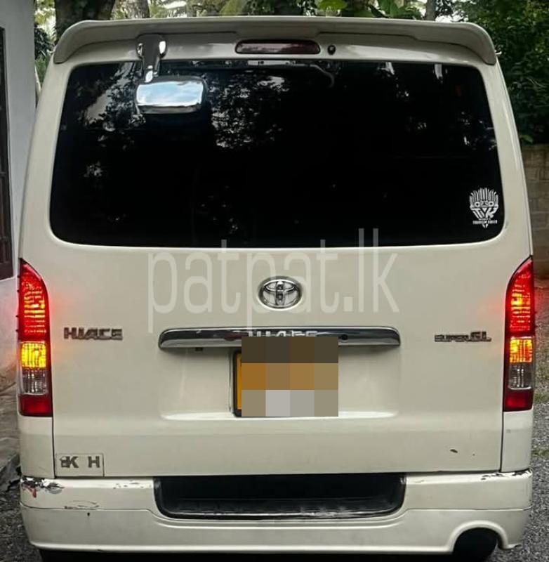 Advertisement image 2