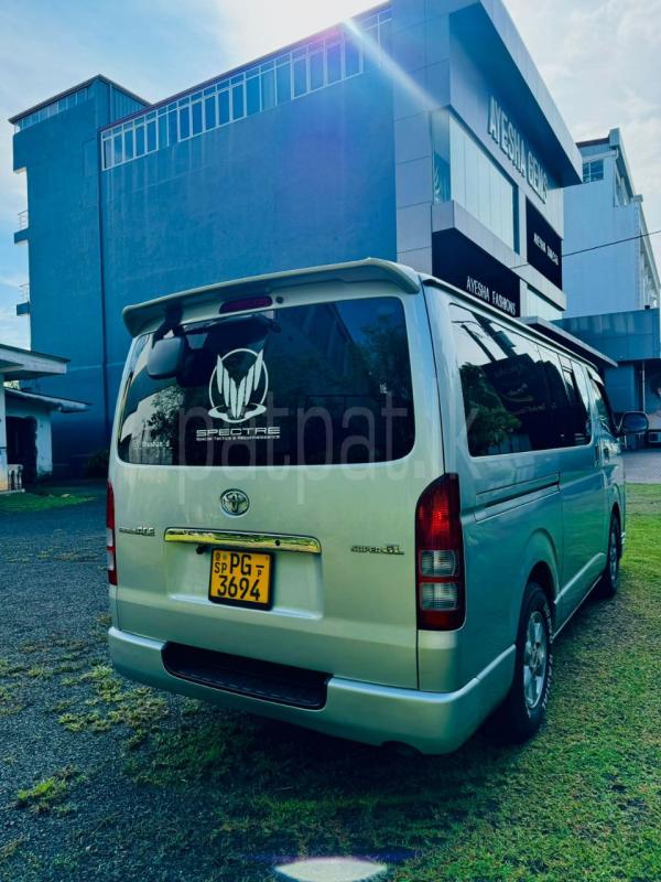 Advertisement image 2