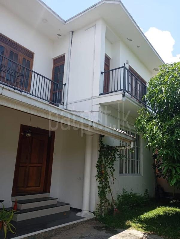 House for Sale in Katugastota