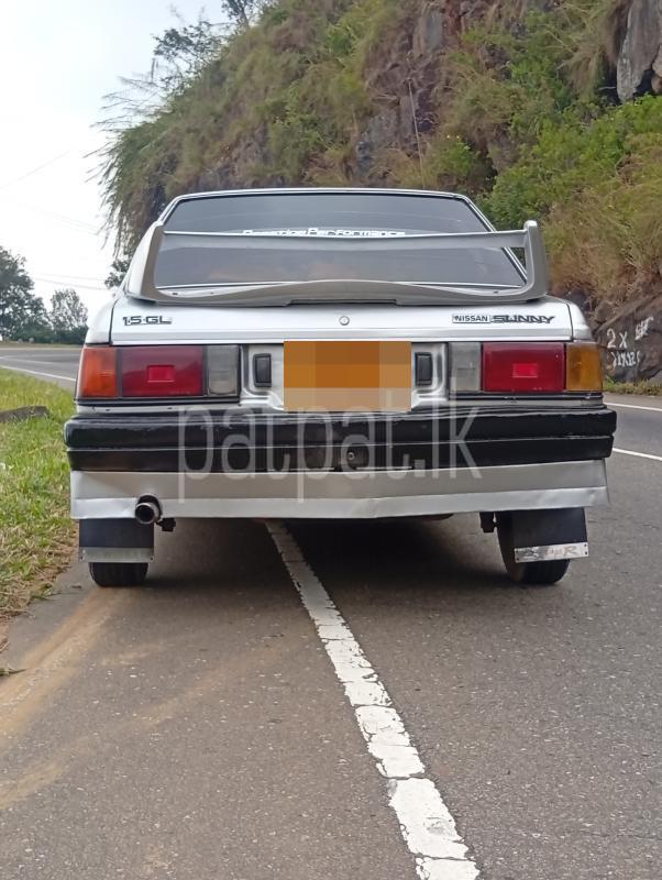 Advertisement image 2