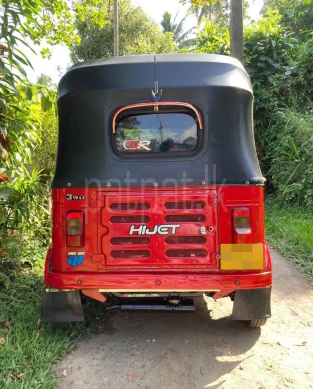 Advertisement image 3