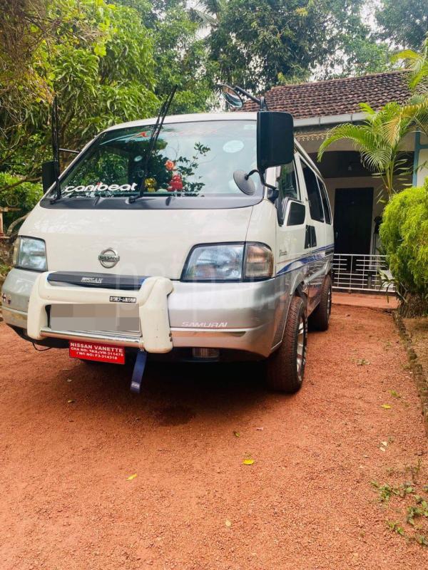 Advertisement image 1