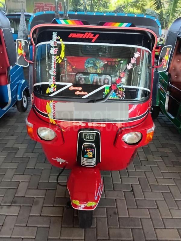 Advertisement image 1