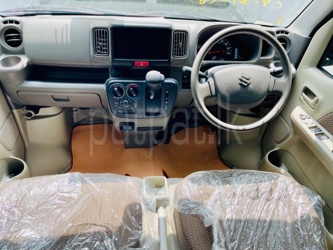 Advertisement image 5