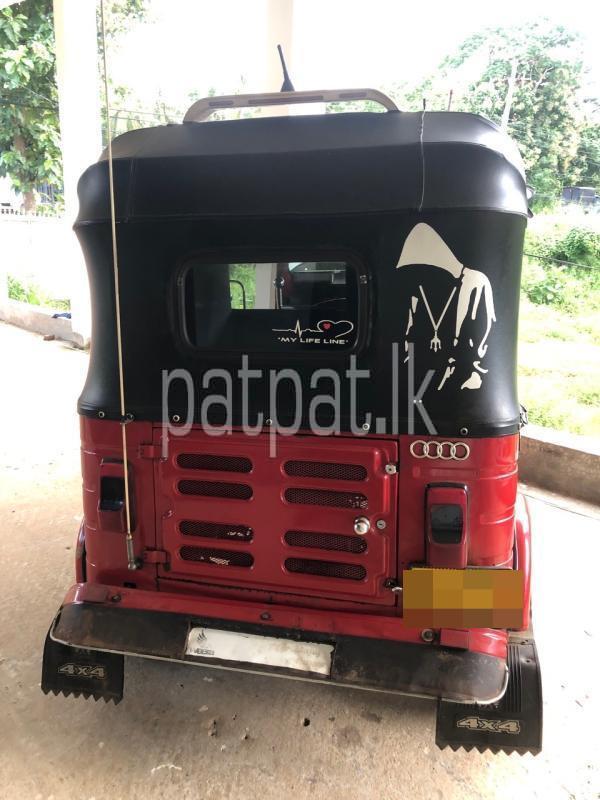 Advertisement image 4