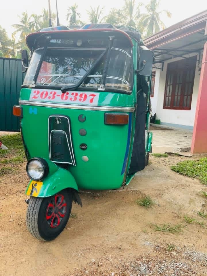 Advertisement image 2