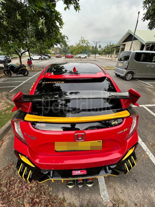 Advertisement image 6