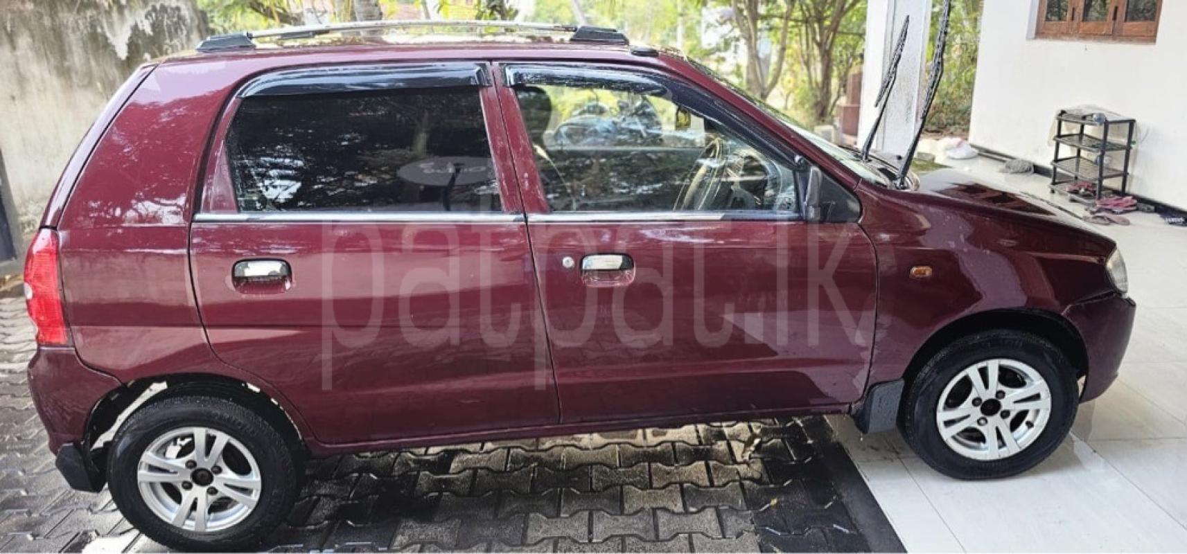 Advertisement image 3