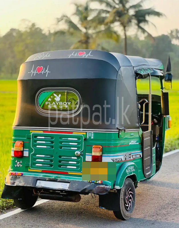 Advertisement image 2