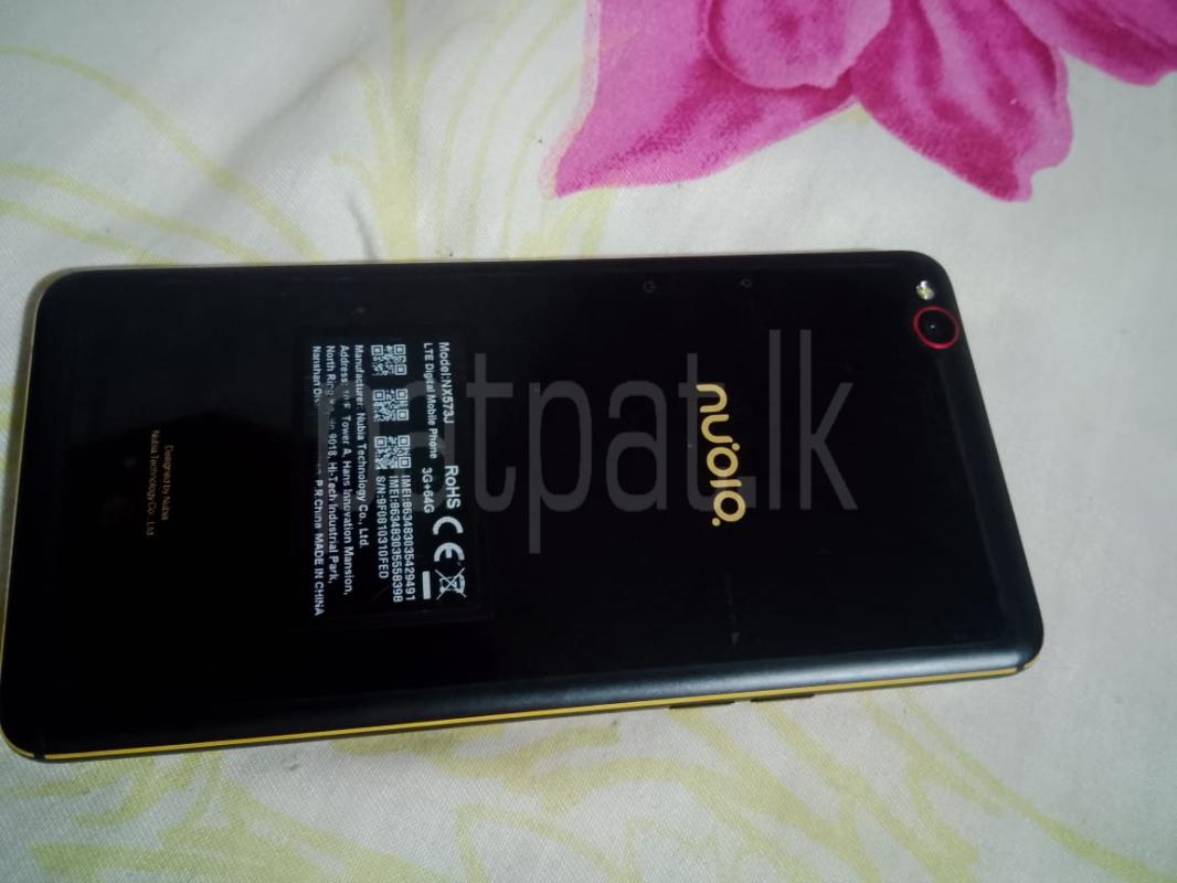 Advertisement image 3