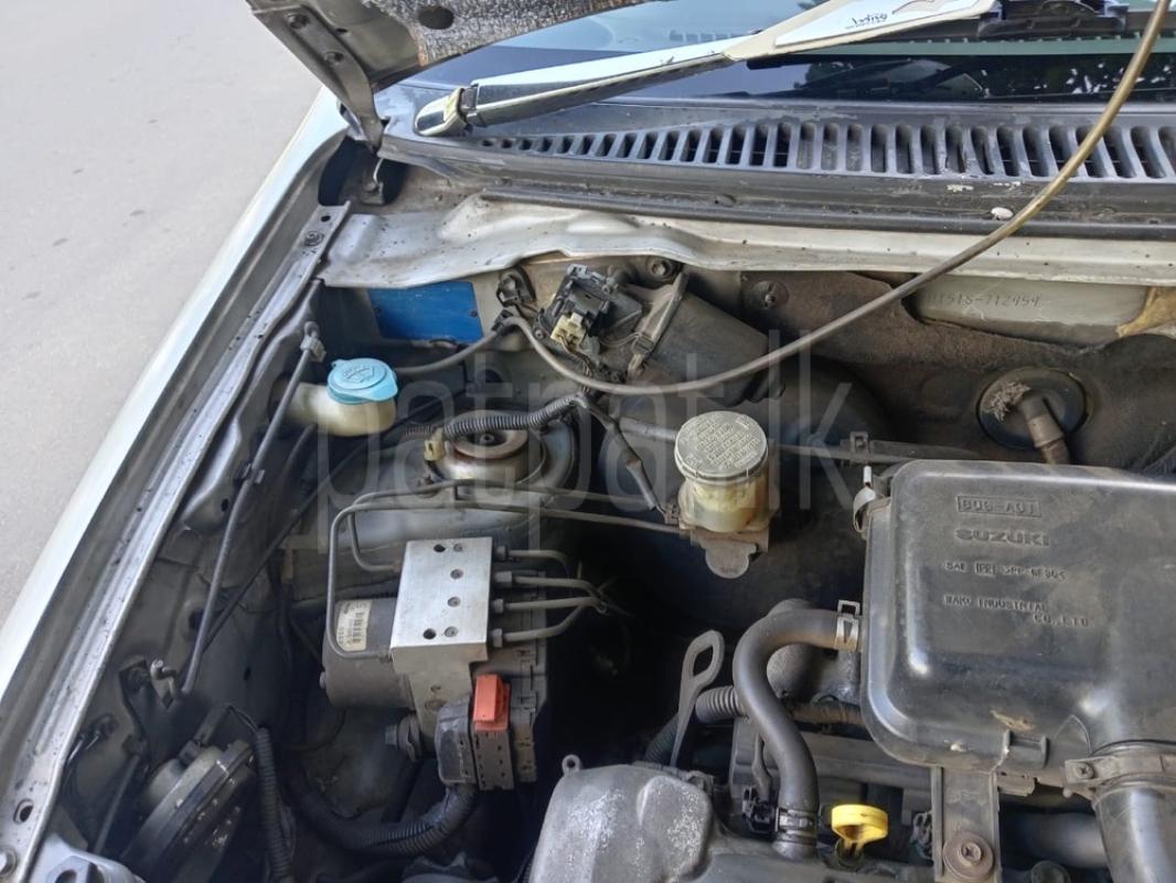 Advertisement image 5