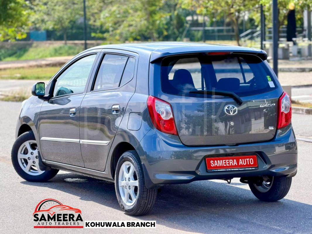 Advertisement image 6